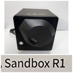 Sandbox Smart Coffee Bean Roaster R1 - 600W