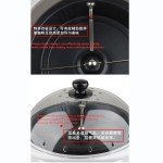 Electric Coffee Bean Roaster with Timer