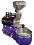 BC-2 Commercial Coffee Roaster for Businesses
