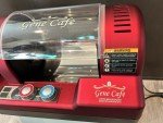 Gene Cafe CBR-101 Home Coffee Bean Roaster