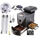 Electric Coffee Roaster with Smoke Filter and Collector