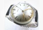 1954 DOXA Jumbo- Great Condition! Please Read Description In Photos