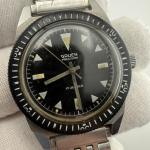 GRUEN PRECISION "Skin Diver" Cal.N510SS. Manual Wind Vintage Men’s Dive Watch