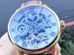 Earnshaw Medallion Gold Automatic Skeleton Men’s Watch