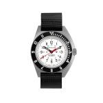 41mm SSNAV-D AUTO Arctic Edition, Type II - Pilot's Automatic Watch by Marathon