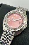DOXA SUB 250T GMT Afterglow Pink Dial Limited Edition 50 Pieces Sept 2025