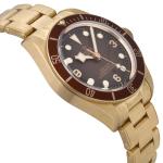Tudor Black Bay 58 Bronze Brown Dial 39mm Automatic Men's Watch 79012