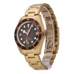 Tudor Black Bay 58 Bronze Brown Dial 39mm Automatic Men's Watch 79012