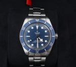 2022 Tudor Black Bay 58 Fifty-eight Blue Dial Mens Watch 39mm Full Set W1266