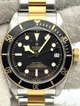 Tudor Black Bay 41mm Black Dial Steel & Gold Bracelet 79733N Unworn 2025