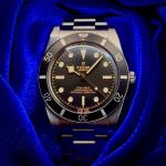 Tudor Black Bay 54 M79000N-0001 Complete Set - Very Good Condition
