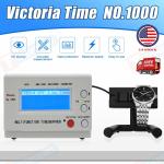 US NO. 1000 US Stock Watch Tools Timing Timegrapher Watch Machine Tester Best QC