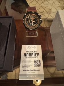 AVI-8 Hawker Harrier II Matador Sierra Brown, 45 mm, AV-4065-06