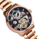 Thomas Earnshaw Longitude Automatic Rose Gold Watch - Brand New