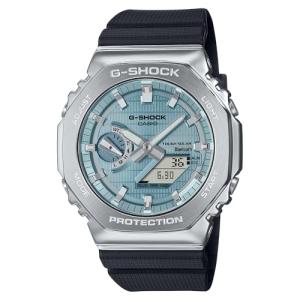 G-Shock Casio G-Steel Solar Connected Blue Dial Black Resin Strap Watch - GBM2100A-1A2