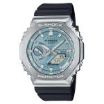 G-Shock Casio G-Steel Solar Connected Blue Dial Black Resin Strap Watch - GBM2100A-1A2