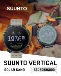 SUUNTO Vertical Adventure GPS Solar Steel Watch Sand Offline Map