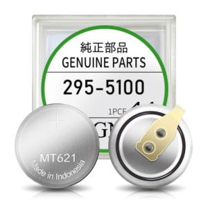 Dxiocli 295-5100 Rechargeable Battery for Citizen Eco-Drive Watches – Genuine MT621 Capacitor Replacement Compatible with BP10, E000, E001, E010, E011 & More – Long-Lasting Solar Watch Battery