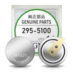 Dxiocli 295-5100 Rechargeable Battery for Citizen Eco-Drive Watches – Genuine MT621 Capacitor Replacement Compatible with BP10, E000, E001, E010, E011 & More – Long-Lasting Solar Watch Battery