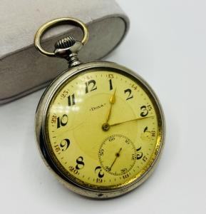 Antique DOXA Medaille D'or Milan 1906 Swiss Pocket Watch 15 Rubis Working Rare