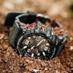 Casio Master G-Shock Mudmaster Men's Solar Power Watch GSG100-1A8WC