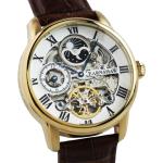 Thomas Earnshaw Longitude Automatic Gold Brown White Watch - Brand New