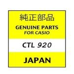 EXMUMCMR for CTL920 Rechargeable Battery Replacement for Panasonic CTL920F Solar Rechargeable Battery Replacement Watch Cell for Casio