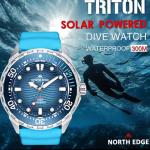 NORTH EDGE TRITON Solar Powered Dive Watch Quartz 44mm 316L - 2 Silicone Bands