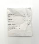 MINT Sangin Instruments KINETIC II K2 EXPEDITION DLC MATTE (Black)