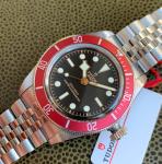 Tudor Black Bay Red 41mm Automatic Ref. 7941A1A0RU - Mint Box & Papers