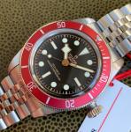 Tudor Black Bay Red 41mm Automatic Ref. 7941A1A0RU - Mint Box & Papers
