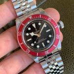 Tudor Black Bay Red 41mm Automatic Ref. 7941A1A0RU - Mint Box & Papers