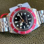 Tudor Black Bay Red 41mm Automatic Ref. 7941A1A0RU - Mint Box & Papers