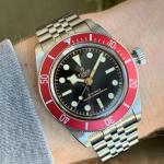 Tudor Black Bay Red 41mm Automatic Ref. 7941A1A0RU - Mint Box & Papers