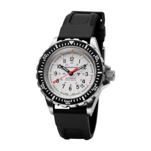 MARATHON New Artic GSAR Military Dive Watch Sterile: New, 2-year, 41MM from AD