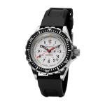 MARATHON New Artic GSAR Military Dive Watch Sterile: New, 2-year, 41MM from AD