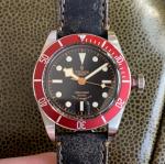 TUDOR Black Bay Red 79220R "Smiley Rose" 41mm Automatic Divers Watch - Mint
