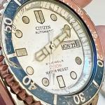 VTG Citizen NY2300 Pepsi Automatic 200m Cal. 8200 Japan Men’s 42mm Diver Watch