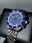 DOXA SUB 200 C-Graph Blue Dial CoSC 45mm Swiss Automatic 200m Diver Bracelet
