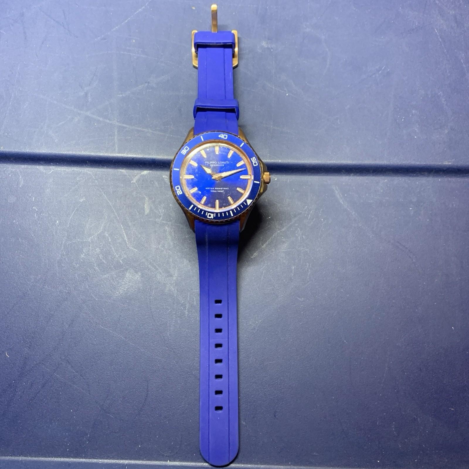 Filippo Loreti Okeanos Purple Rubber Link (NEEDS BATTERY)