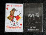 AVI-8 P-51 Mustang Chronograph Peanuts Snoopy Flying Ace Black Limited /400