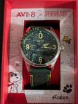 AVI-8 Aviator Automatic Peanuts Snoopy Watch Flying Ace Green Limited /300