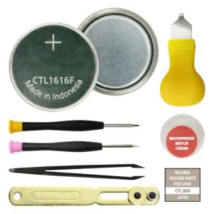 CTL1616F Solar Rechargeable Battery for Casio Solar Powered Watches -Compatible with CTL1616#10065657, #10291127, #10382262, #10175828, #94806704-Replacement Toolkit