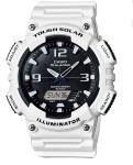 Casio Tough Solar Men's Wrist Watch  100 Meter Water Resistant White. New In Box