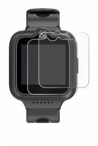 brotect Screen Protector Compatible with Okyuk T30 Kids Smartwatch (2 Pack) - HD-Clear Protection Film