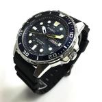 Casio MTPS110-2AV Men's Diver's Style Solar Powered Watch