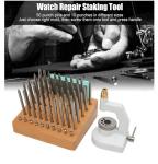 USA ship Watch Repair Staking Tool Press Set Watchmaker Jewelling Punching Kit
