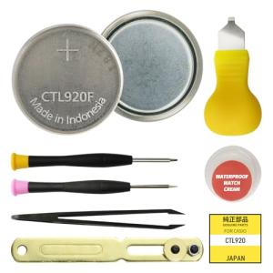 Soseieiu CTL920F Solar Rechargeable Battery for Casio and Panasonic Watches - Compatible with CA0066, CA0129, CB0148, CTL920 & 20+ Models-Replacement Toolkit