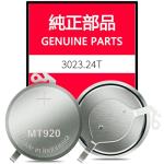 ASDAWN 3023.24T Battery for Seiko Watch 3023-24T Panasonic Solar Rechargeable Battery for Seiko Calibers V172, V174, V175 Seiko MT920 Replacement