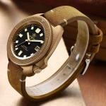 Men's Vintage Bronze Dive Watch 200M Waterproof with Suede Leather Strap